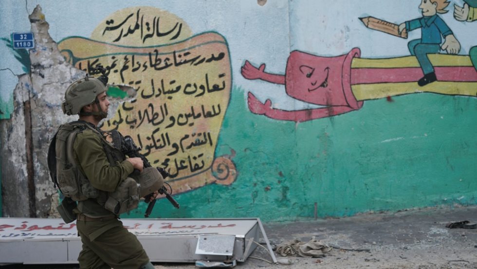 gaza